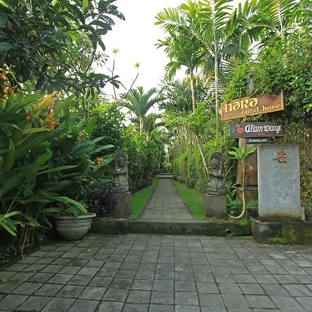 Nara Ubud Cottage By Mahaputra